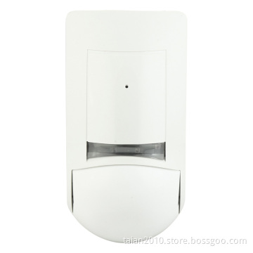 Digital Microwave Signal Processing PIR and Microwave Detection Sensor (CR-SRDT15)